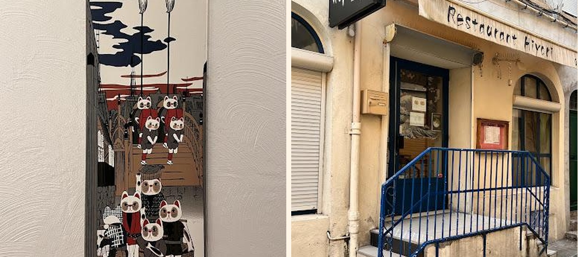 Hiyori - Gallery Image 5