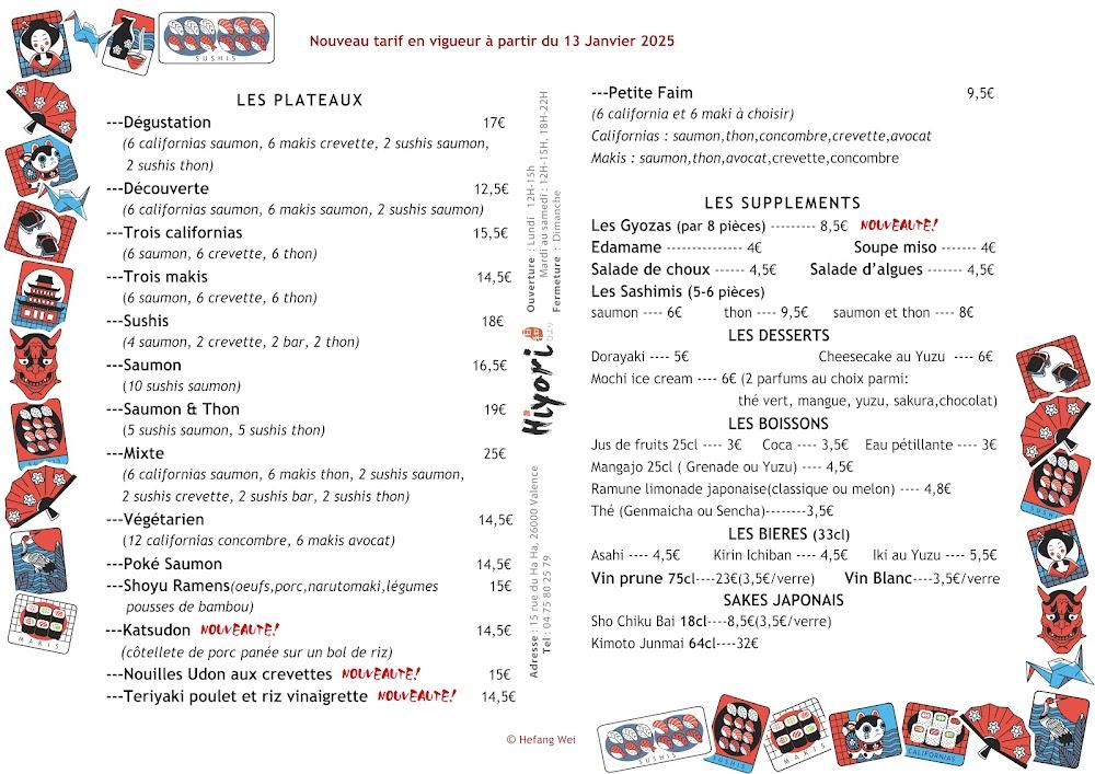 Hiyori - Menu Image 1