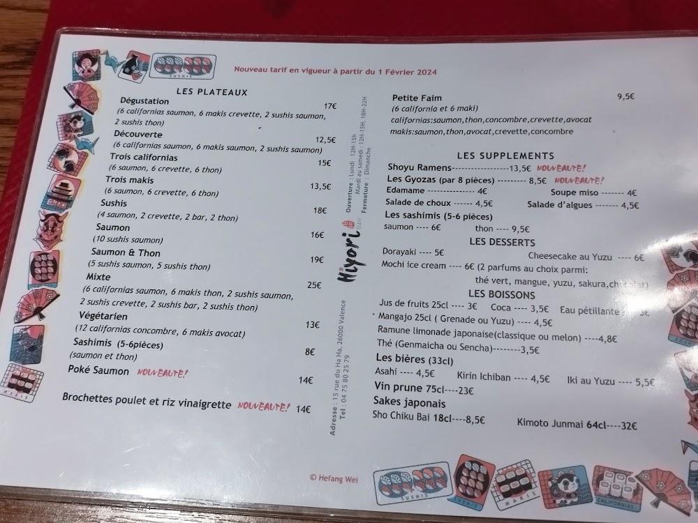 Hiyori - Menu Image 2