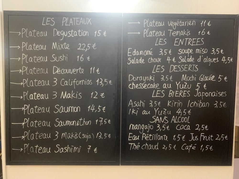 Hiyori - Menu Image 4