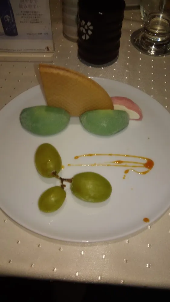 Mochi Thé Vert Et Sakura